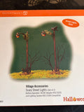 Dept 56 Scary Street Lights